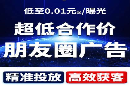 优化sem竞价账户，提升品牌曝光度——案例解读
