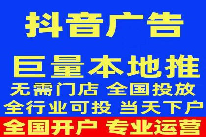 策略为王：看这家公司如何用信息流广告玩转市场